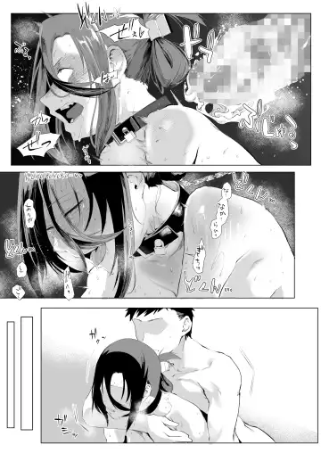 [Nemui Neru - Orita] Shibarareta no wa Kokoro 2 ~Konna me ni Awasarete mo Mada~ Fhentai - Page 48