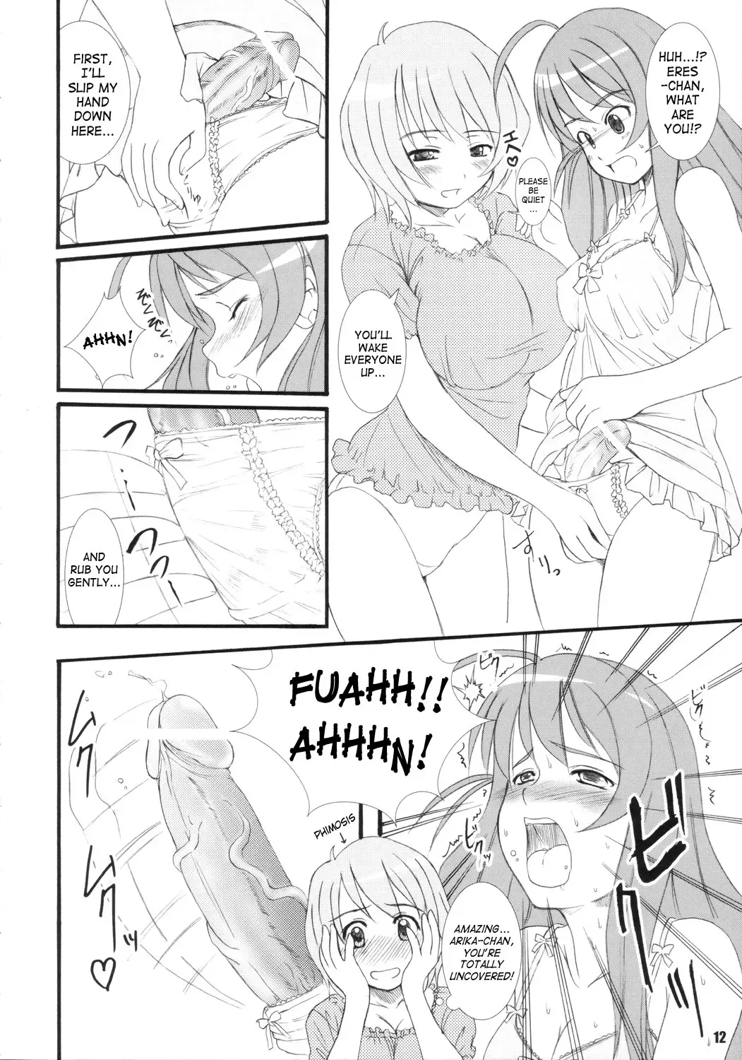 [Enigma] Kesson Shojo Extra 4 Fhentai - Page 11