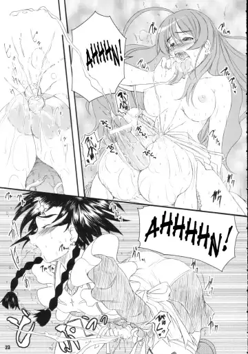 [Enigma] Kesson Shojo Extra 4 Fhentai - Page 22