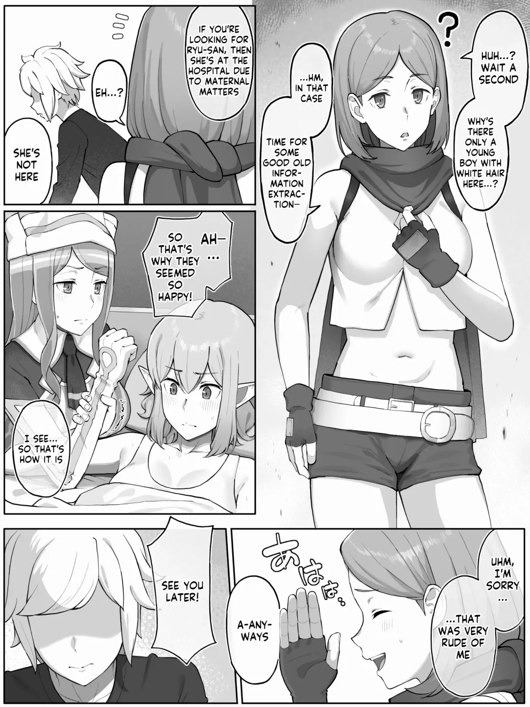 [Yamada Rimuru] Lunoire Chloe Ryu Fhentai - Page 5