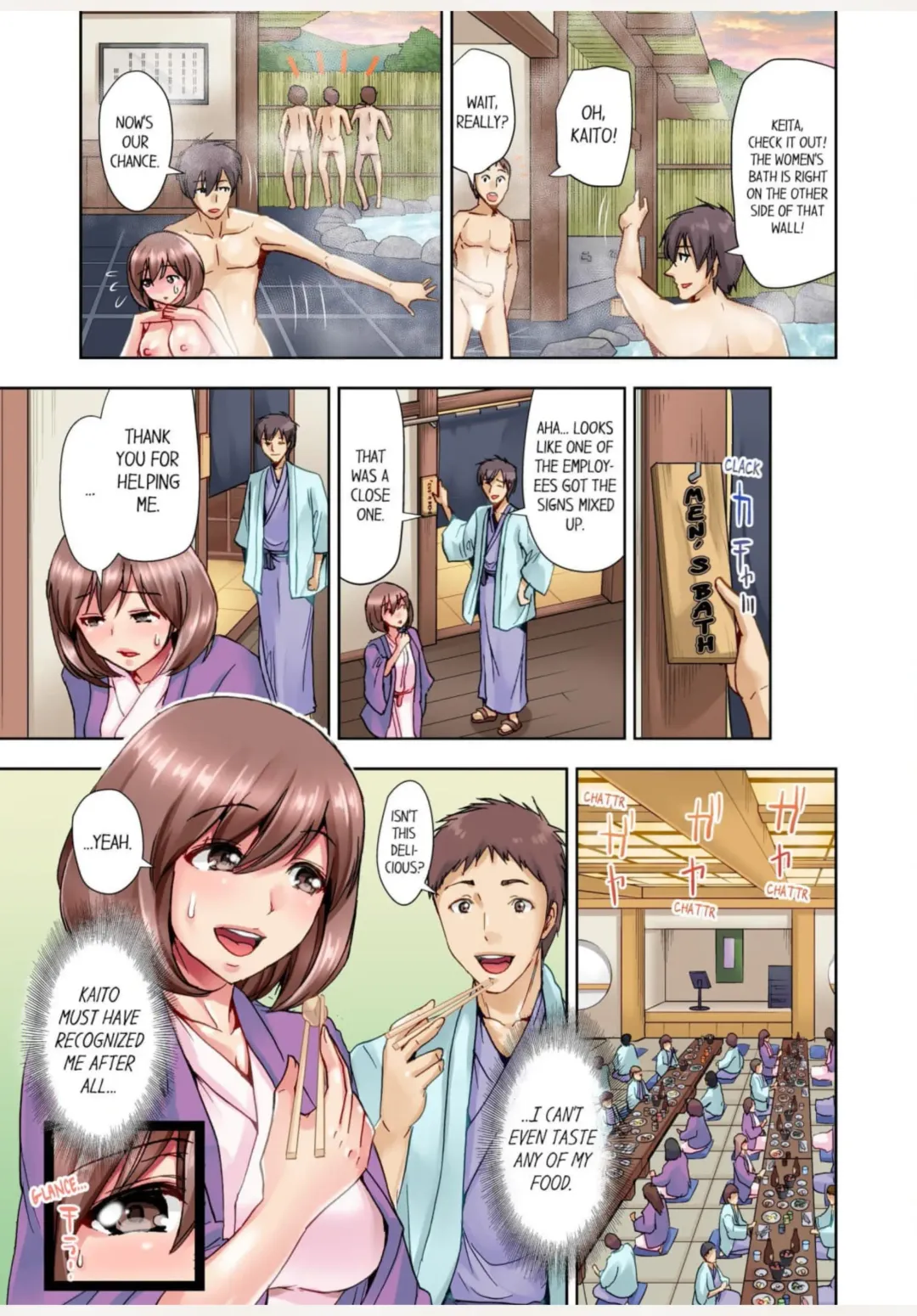 [Aoi Shou] Kekkon 3-Nen Me no Tsuma wa, Shain Ryokou Chuu ni Otto no Yoko de Netorareru! 1 | Netorare With a Busty Wife on a Company Trip 1 Fhentai - Page 8