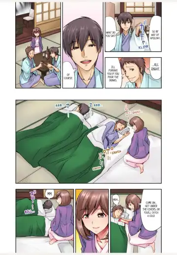 [Aoi Shou] Kekkon 3-Nen Me no Tsuma wa, Shain Ryokou Chuu ni Otto no Yoko de Netorareru! 1 | Netorare With a Busty Wife on a Company Trip 1 Fhentai - Page 16