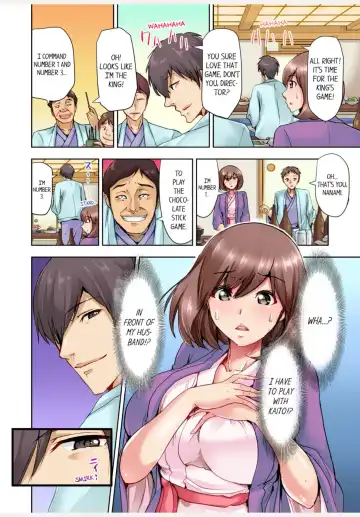[Aoi Shou] Kekkon 3-Nen Me no Tsuma wa, Shain Ryokou Chuu ni Otto no Yoko de Netorareru! 1 | Netorare With a Busty Wife on a Company Trip 1 Fhentai - Page 9