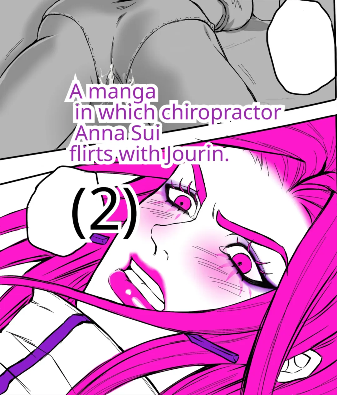 Chiropractor Anna Sui[JoJo's Bizarre Adventure) Fhentai - Page 1
