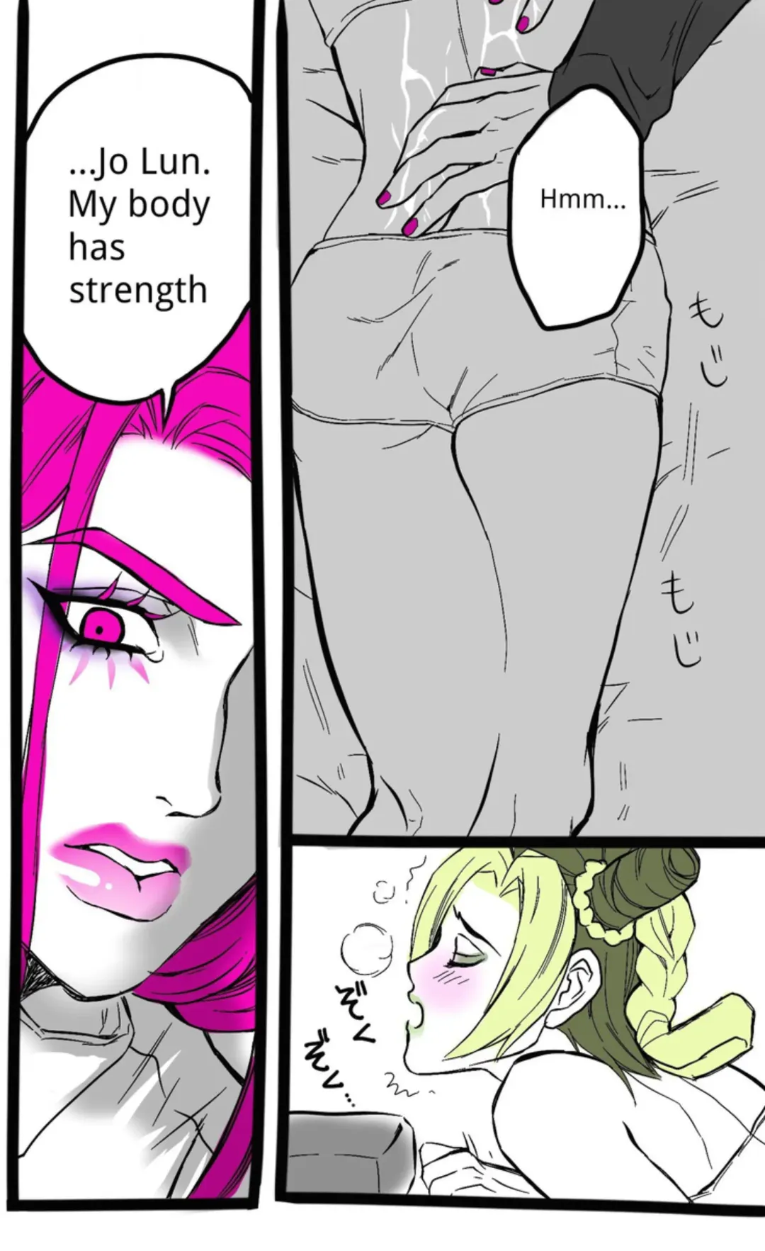 Chiropractor Anna Sui[JoJo's Bizarre Adventure) Fhentai - Page 2