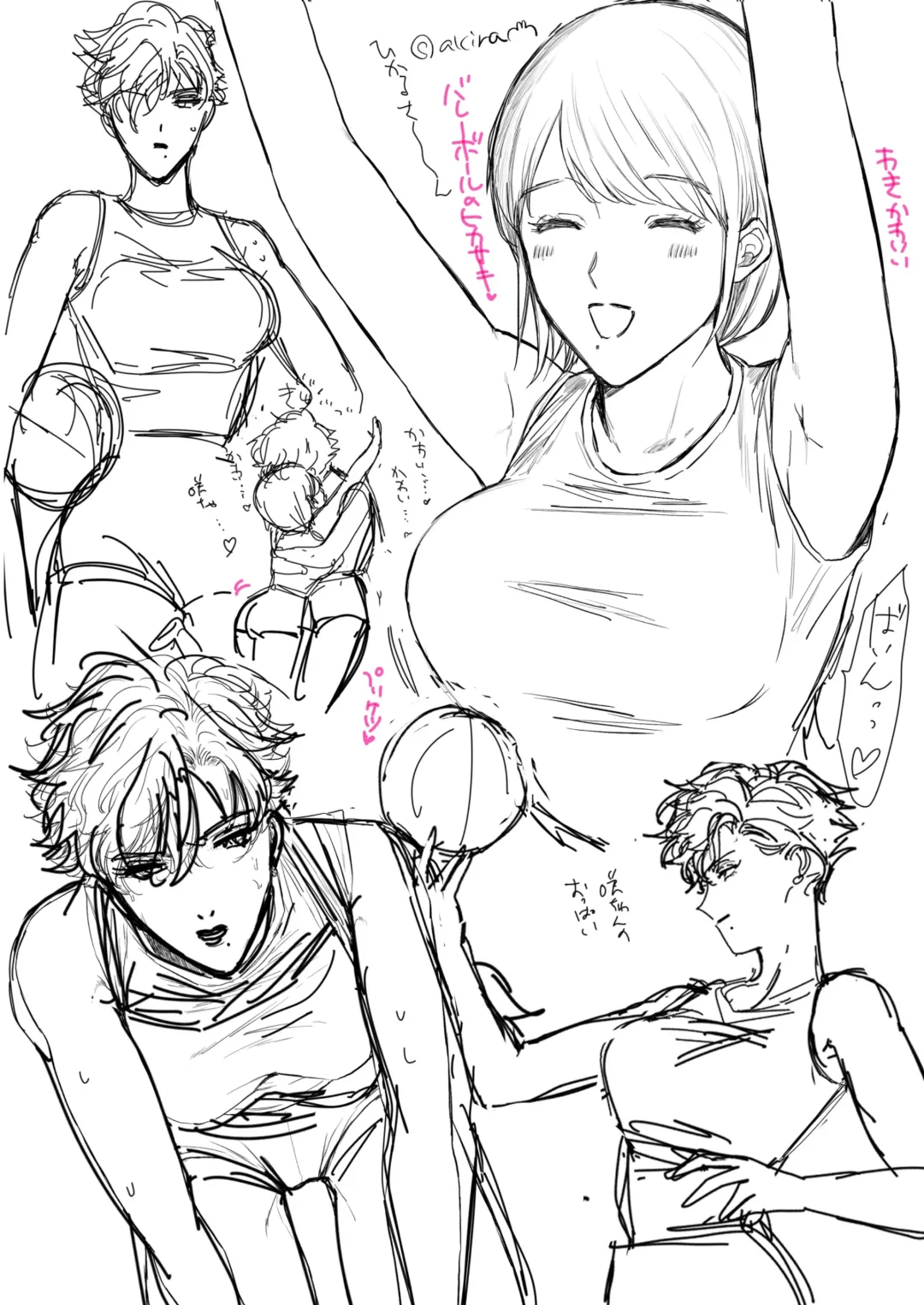 [Kamishima Akira] HIKASAKI Special book Fhentai - Page 24