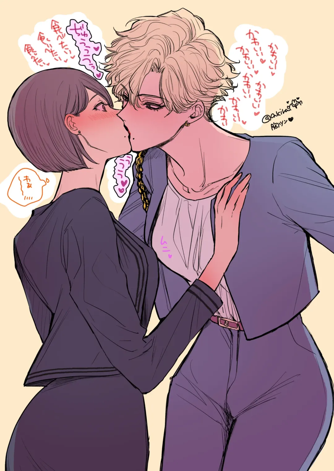 [Kamishima Akira] HIKASAKI Special book Fhentai - Page 6