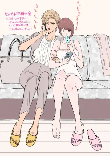 [Kamishima Akira] HIKASAKI Special book Fhentai - Page 4