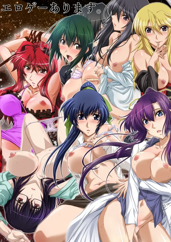 [Mutou Keiji] AstralBout Full Color edition Vol.02 Fhentai - Page 28