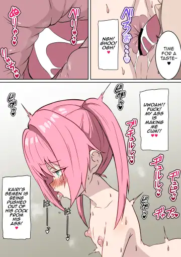 Otouto wa Boku no Anal Benki ~Ani o Namekusatteru Namaikina Otouto ga Ani ni Oshioki Sarete Anal Benki ni Naru Hanashi~ Fhentai - Page 16