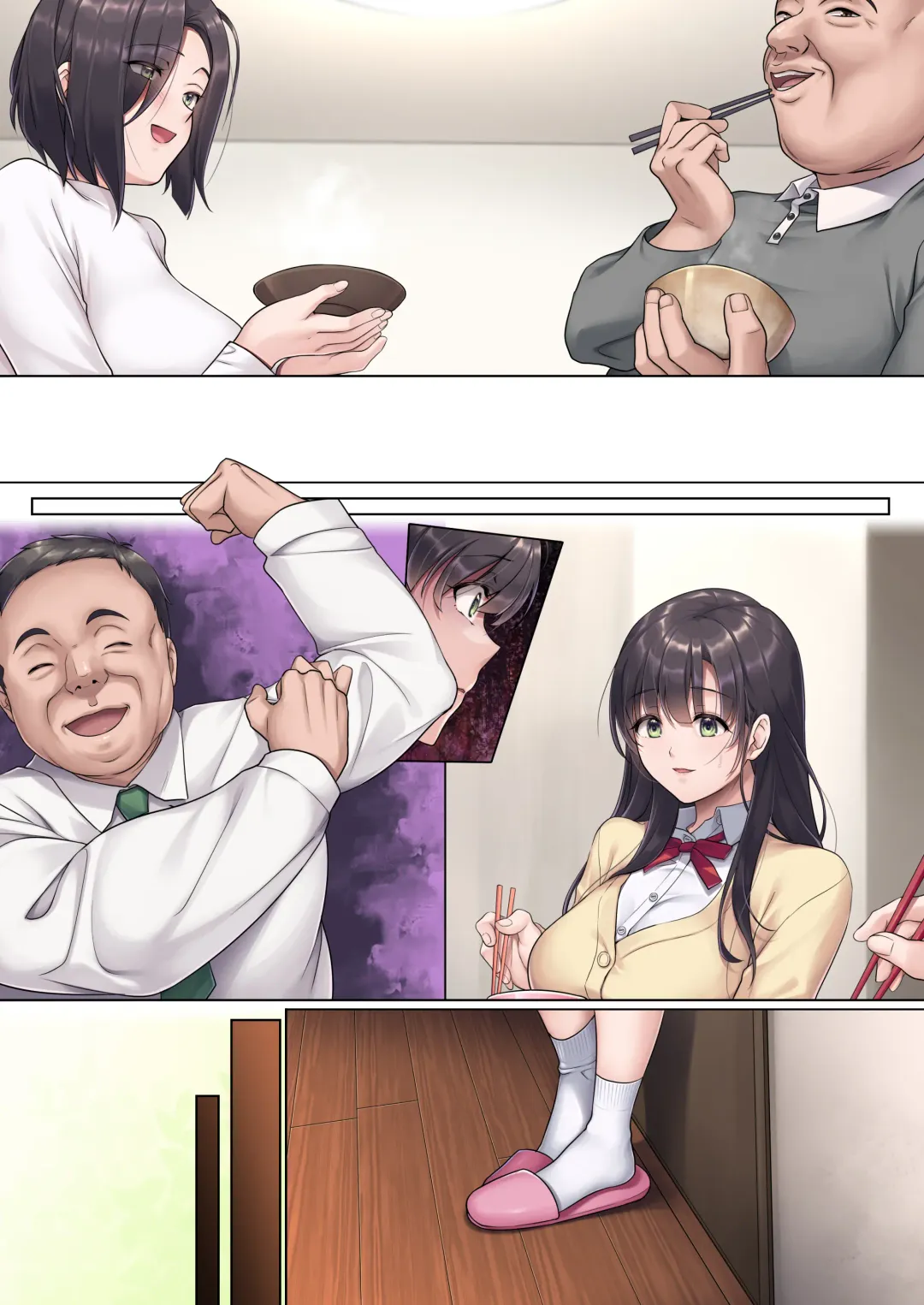 [Mafuyu Hemp] Otou-san Yamete-- Fhentai - Page 51