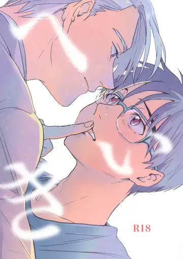 Read [Hanabi] Heiki - Fhentai