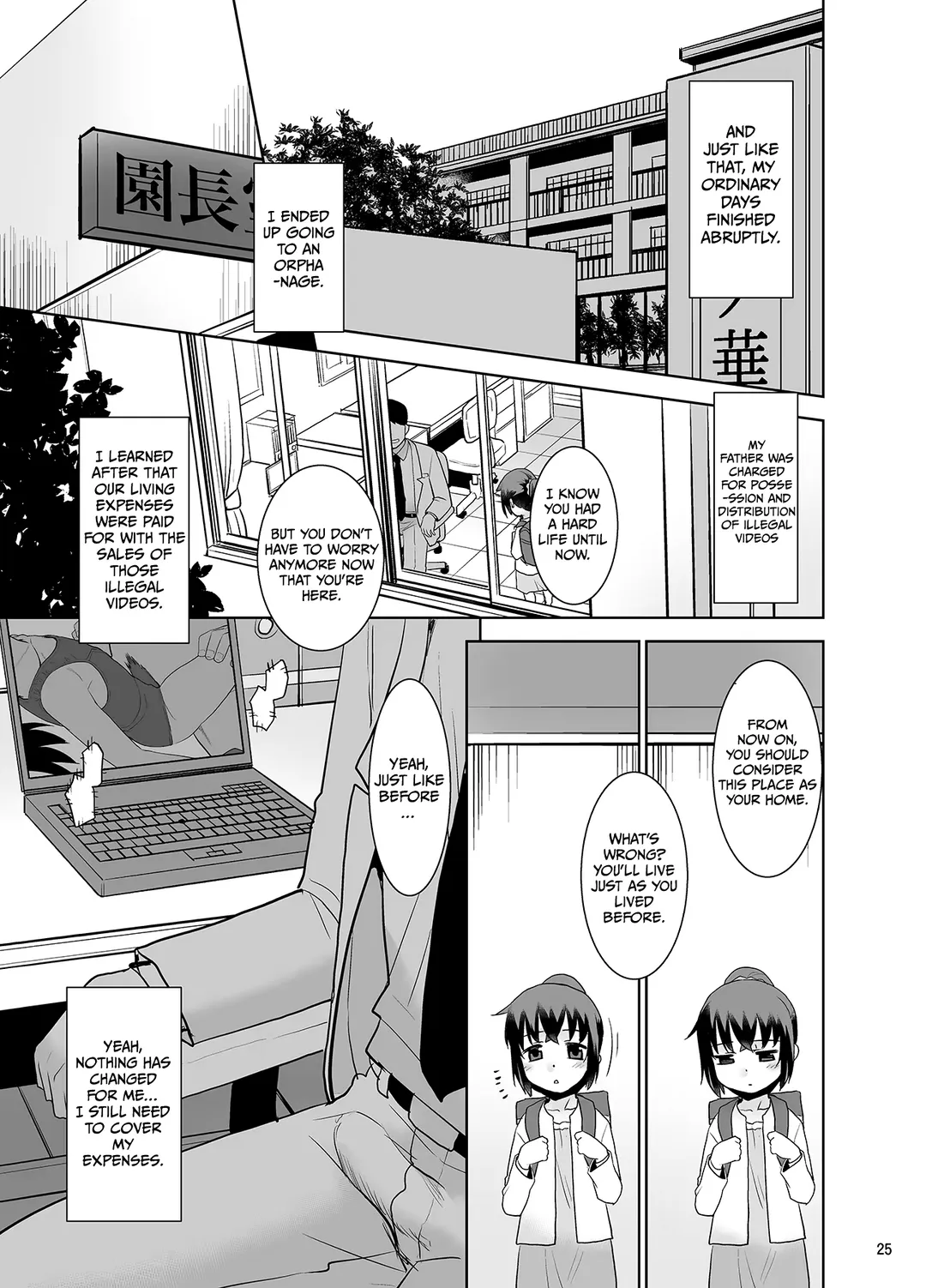 [Nekogen] Otou-san to Kyouko-chan. | Kyouko-chan and Daddy Fhentai - Page 24