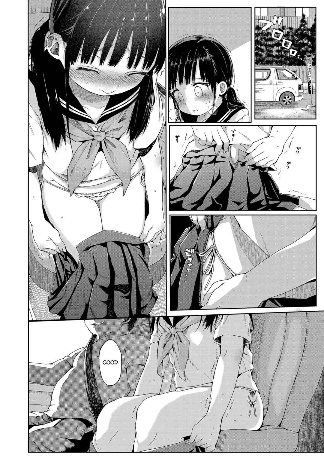 [Kuromotokun] Seikyouiku Series Soushuuhen - Sex Education Series Summary 1 | Sex Ed Series Compilation 1 (decensored) Fhentai - Page 11