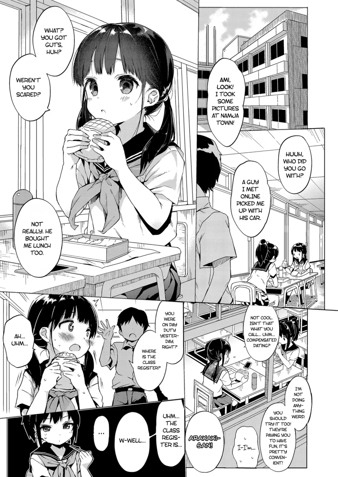 [Kuromotokun] Seikyouiku Series Soushuuhen - Sex Education Series Summary 1 | Sex Ed Series Compilation 1 (decensored) Fhentai - Page 4