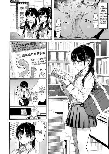 [Kuromotokun] Seikyouiku Series Soushuuhen - Sex Education Series Summary 1 | Sex Ed Series Compilation 1 (decensored) Fhentai - Page 137