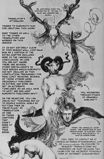 [Kuromotokun] Seikyouiku Series Soushuuhen - Sex Education Series Summary 1 | Sex Ed Series Compilation 1 (decensored) Fhentai - Page 154