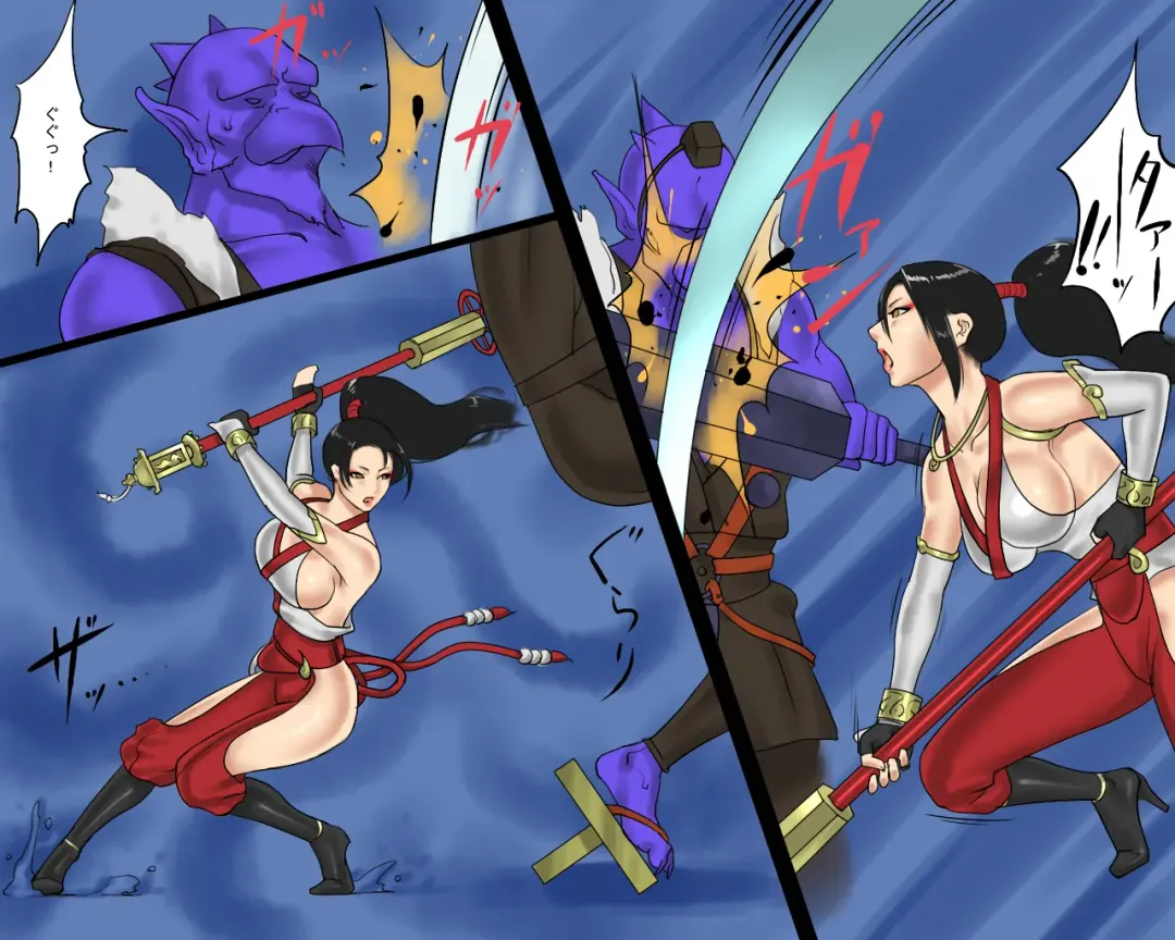 [Papermania] Miko Kankin Goumon Fhentai - Page 4