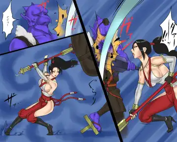 [Papermania] Miko Kankin Goumon Fhentai - Page 4