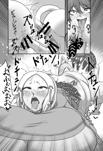 [Pandanuki] Gal vs. mating experimental organisms Fhentai - Page 13