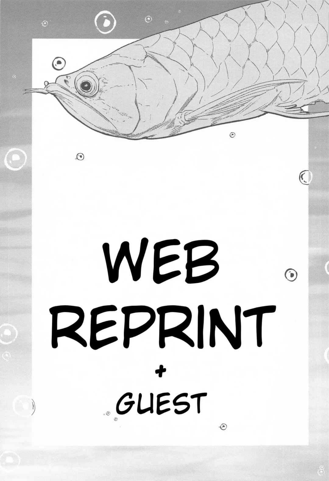 [Kanbayashi Makoto] FOCUS Fhentai - Page 14