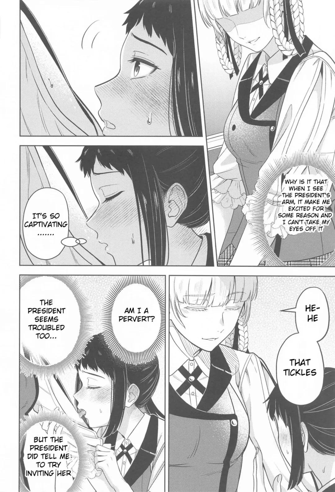 [Kanbayashi Makoto] FOCUS Fhentai - Page 5