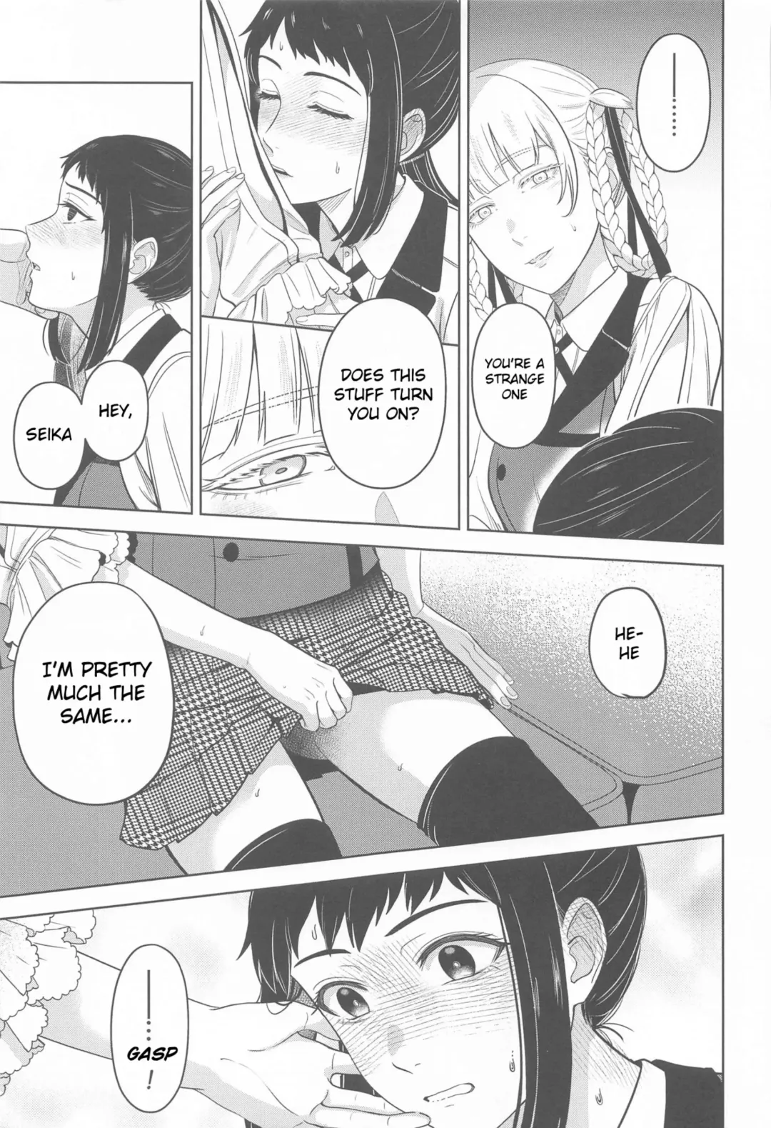 [Kanbayashi Makoto] FOCUS Fhentai - Page 6