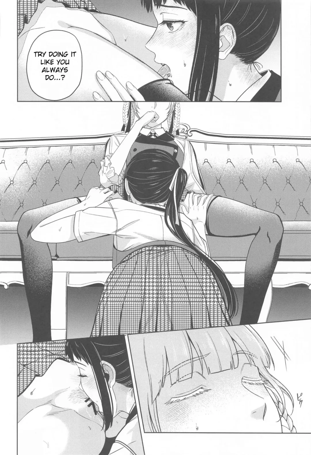 [Kanbayashi Makoto] FOCUS Fhentai - Page 7