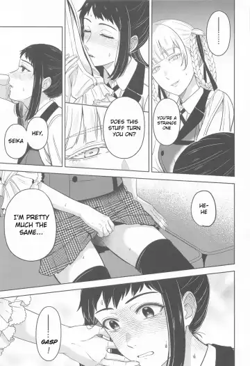 [Kanbayashi Makoto] FOCUS Fhentai - Page 6