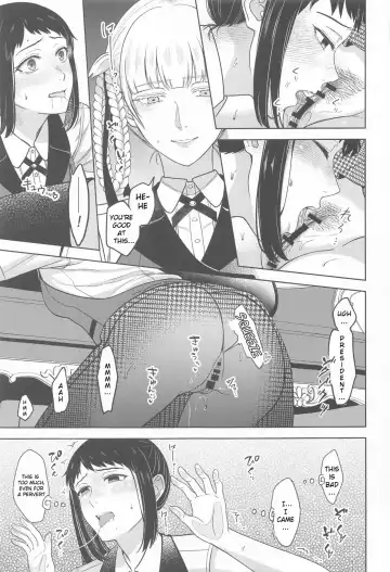 [Kanbayashi Makoto] FOCUS Fhentai - Page 8