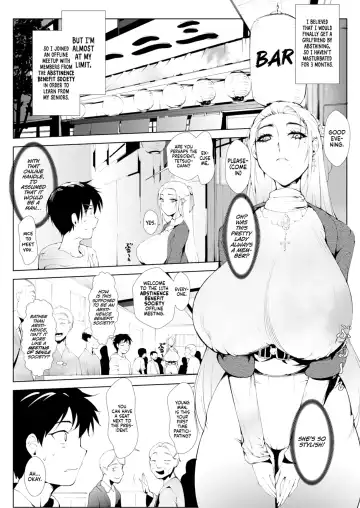[Moejin] Kinyokugojokai | Abstinence Benefit Society Fhentai - Page 2