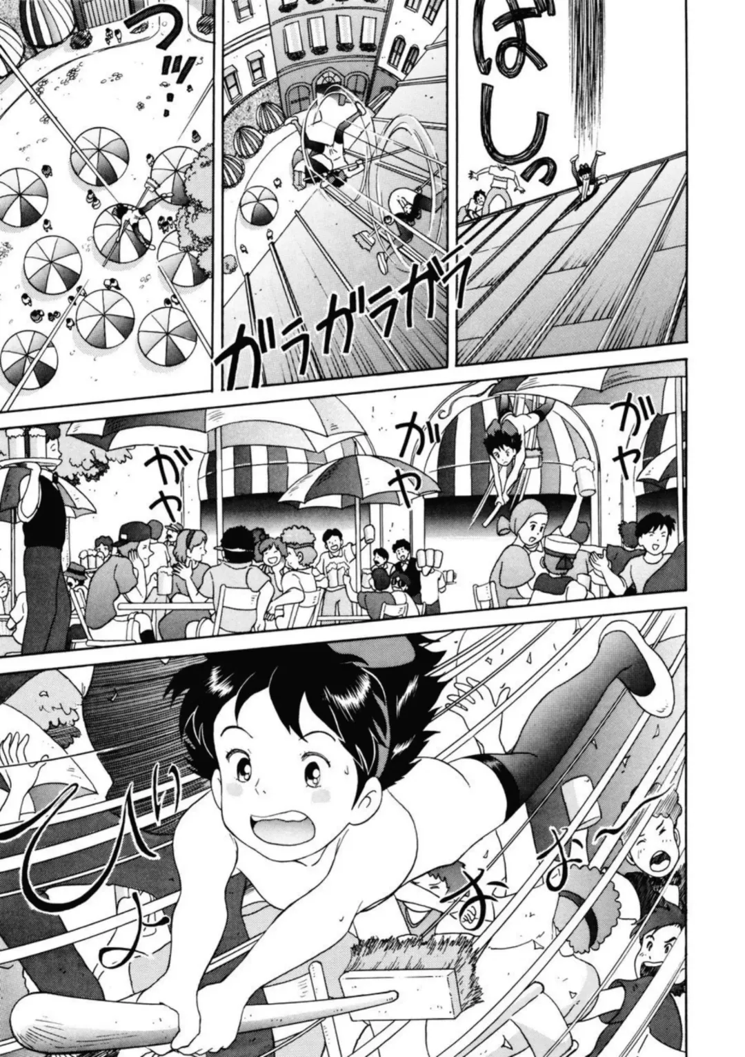 [Sutajiozuburi Sakuhin] Rajo no takkyuubin Fhentai - Page 11
