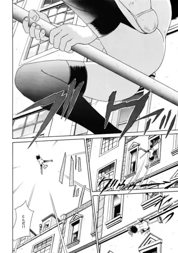 [Sutajiozuburi Sakuhin] Rajo no takkyuubin Fhentai - Page 8