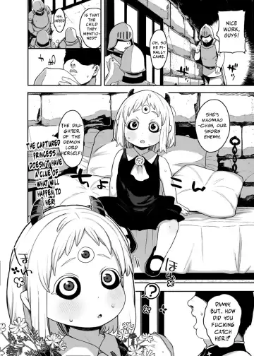 [Kereno] Maomao-chan-sama Goumon no Ojikan desu (decensored) Fhentai - Page 2