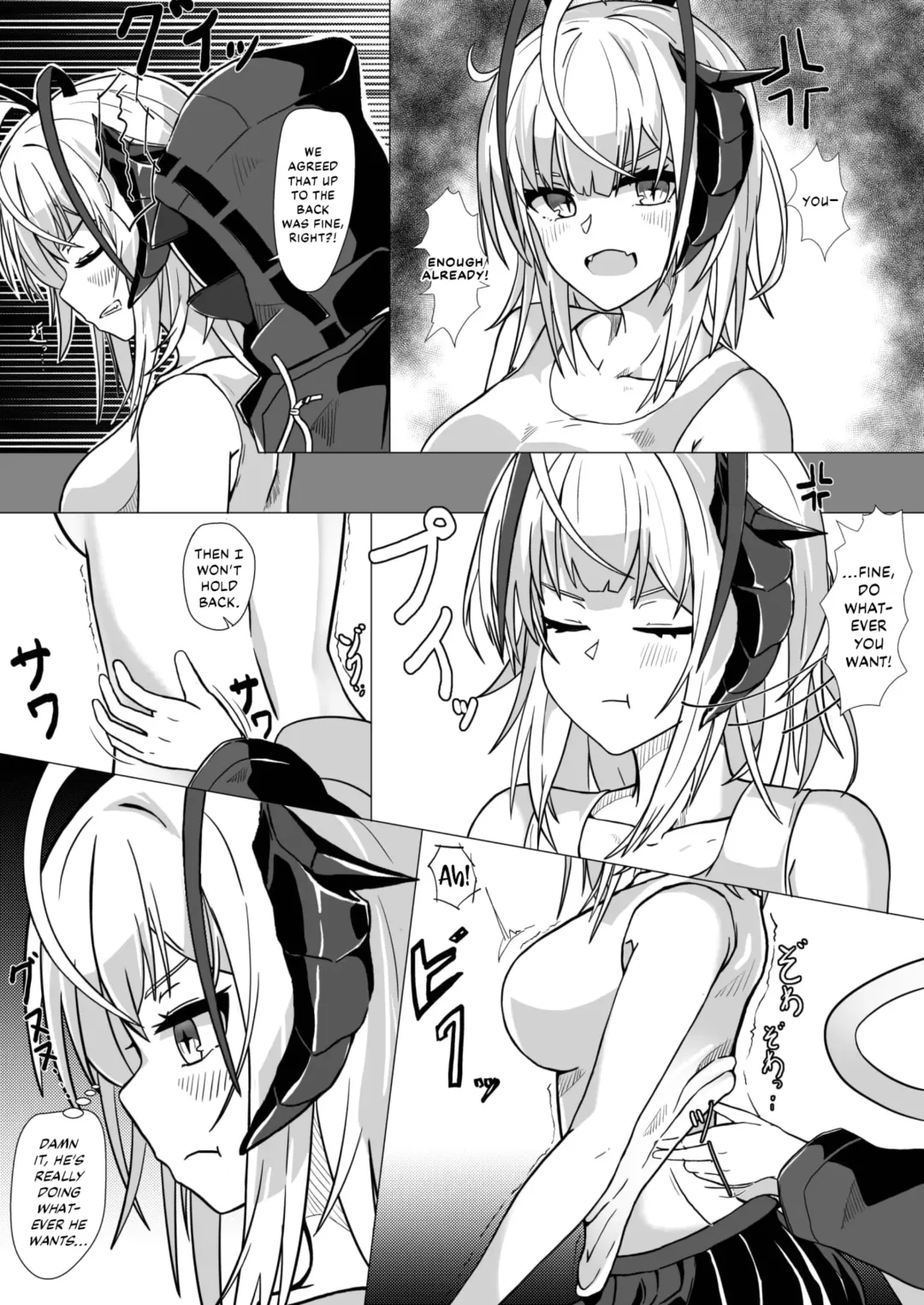[Akasabi - Hajika] I'm a BAD GIRL Fhentai - Page 15