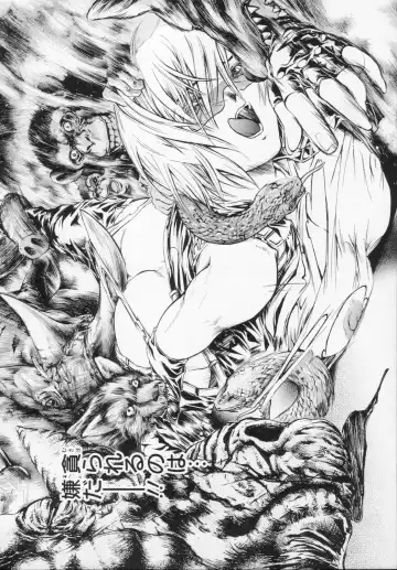 [Tenma Femio] Watashi wa Ryoujoku Daisuki na Hentai Mangaka desu - I'm a Rape-loving HENTAI Comicker!! Fhentai - Page 112