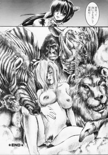 [Tenma Femio] Watashi wa Ryoujoku Daisuki na Hentai Mangaka desu - I'm a Rape-loving HENTAI Comicker!! Fhentai - Page 130