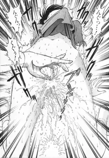 [Yoriu Mushi] R Shitei Ge Fhentai - Page 157