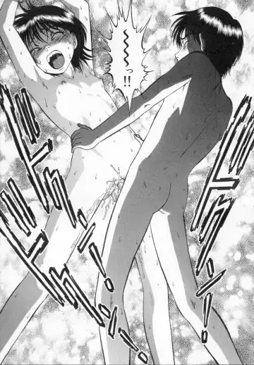 [Yoriu Mushi] R Shitei Ge Fhentai - Page 65