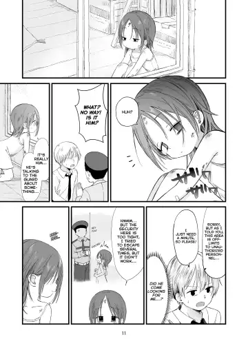 [Nanoko] Danchi no Ko 2 | The Little Girl from the Housing Complex 2 Fhentai - Page 11