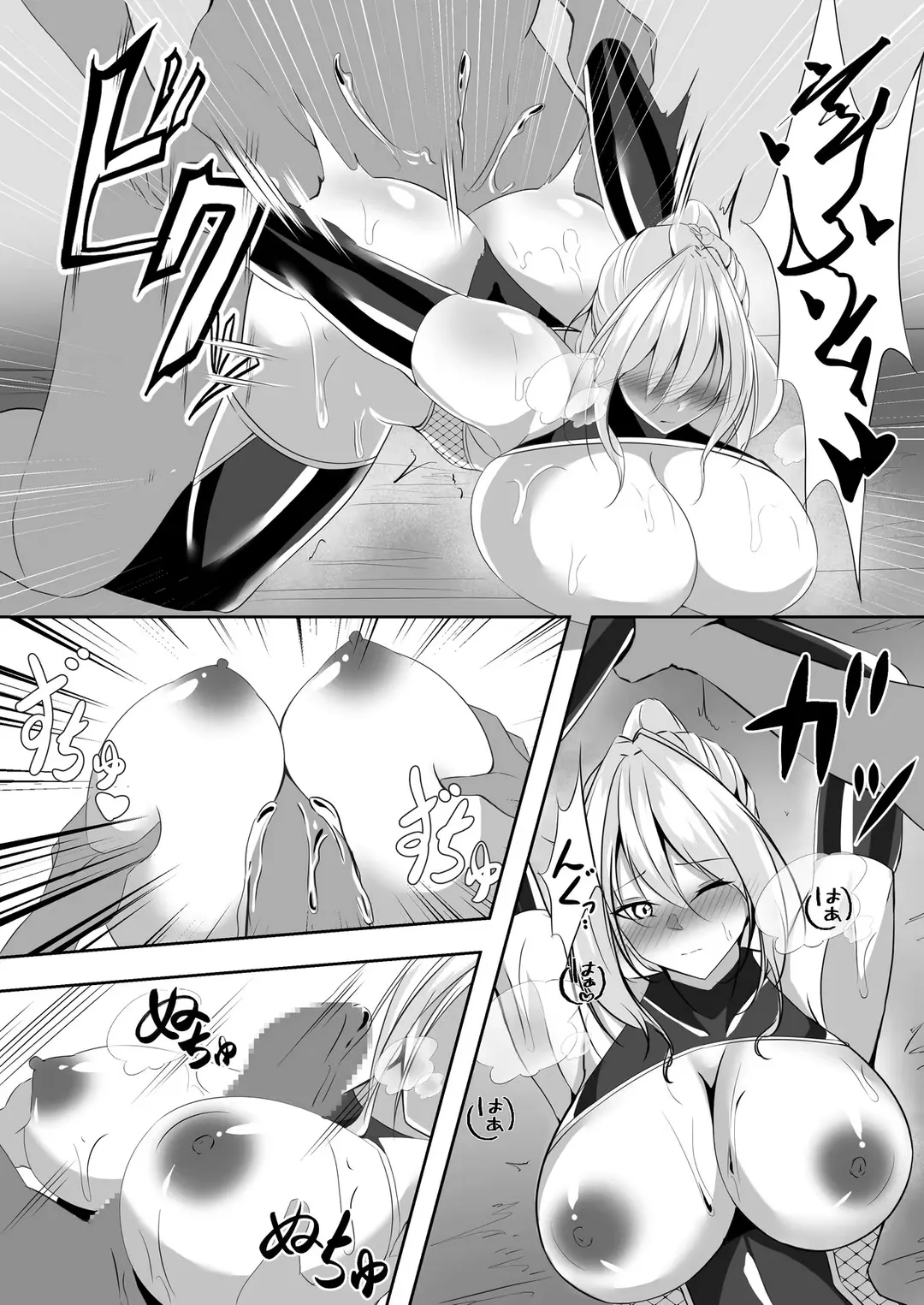 [Shiroha] Taimashi Risha Fhentai - Page 35