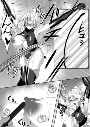 [Shiroha] Taimashi Risha Fhentai - Page 14