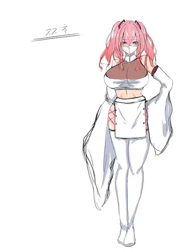 [Shiroha] Taimashi Risha Fhentai - Page 49