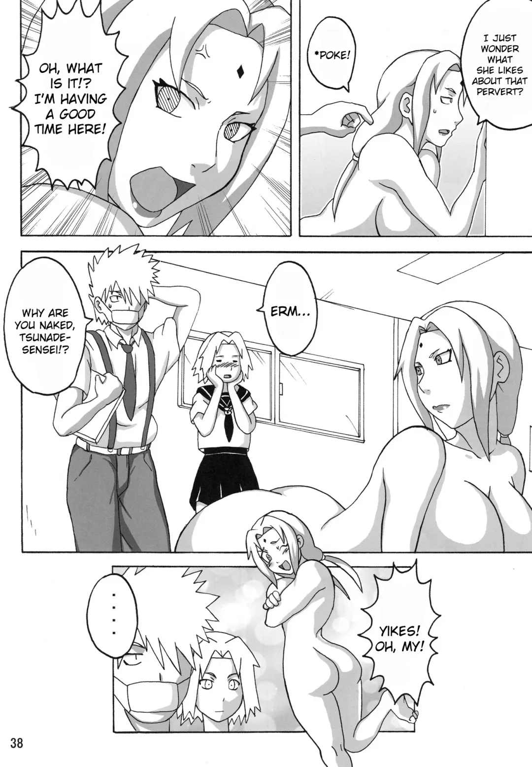 [Naruhodo] Tsuna x Hina Fhentai - Page 39