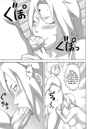 [Naruhodo] Tsuna x Hina Fhentai - Page 12