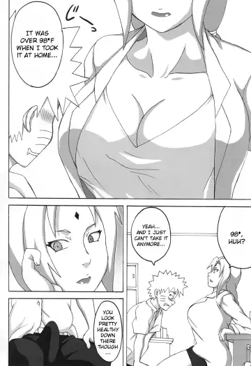 [Naruhodo] Tsuna x Hina Fhentai - Page 3