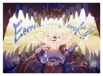 [Yrac] 龍的舔拭｜修塔爾克｜シュタルク Stark Fhentai - Page 17