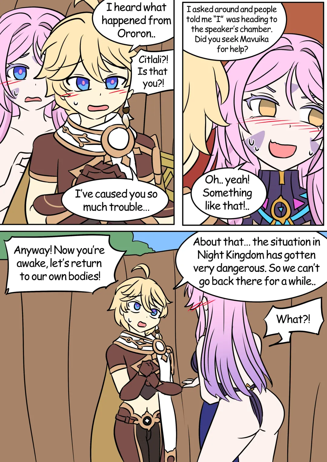 [Vel] Drunk Mix Up Fhentai - Page 17