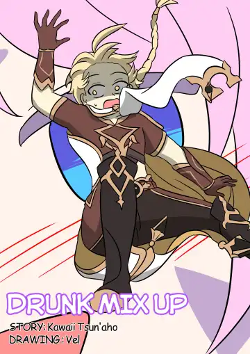 Read [Vel] Drunk Mix Up - Fhentai
