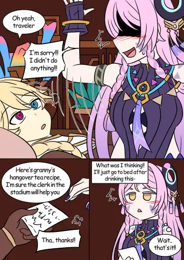 [Vel] Drunk Mix Up Fhentai - Page 10